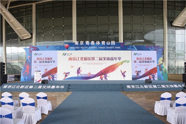 sa国际传媒-案例展示七